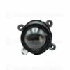 Faro Delantero Proyector de Luz Baja BAJAJ DT401008 para los modelos: Pulsar RS 200